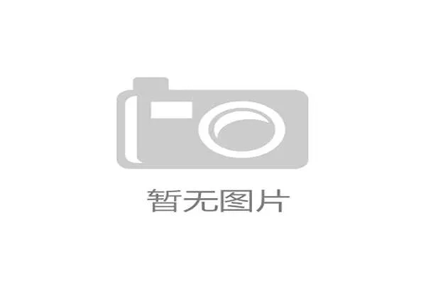 加拿大队锋线火力能否帮助晋级