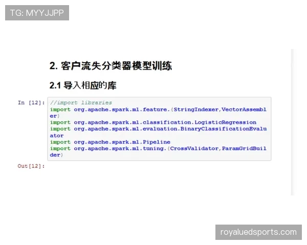 唐佳豪训练完直接去奢侈品店刷卡,这自律和消费反差谁懂 唐佳豪训练完直接去奢侈品店刷卡,这自律和消费反差谁懂