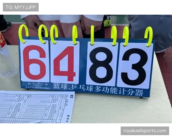 篮球比分规则解析:如何正确理解比赛中的得分与计算方法 篮球比分规则解析:如何正确理解比赛中的得分与计算方法