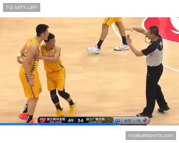 进攻犯规规则详解及裁判判罚关键条件解析 进攻犯规规则详解及裁判判罚关键条件解析