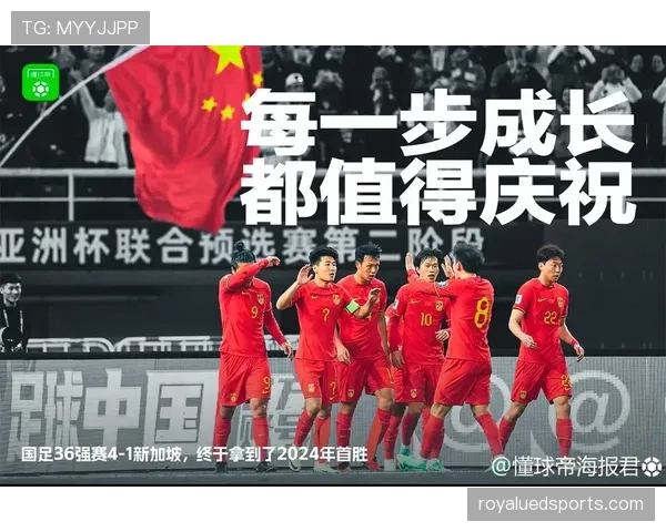 伊拉克队冲击2026美加墨世界杯前景分析 能否突破亚洲区预选赛重围 伊拉克队冲击2026美加墨世界杯前景分析 能否突破亚洲区预选赛重围