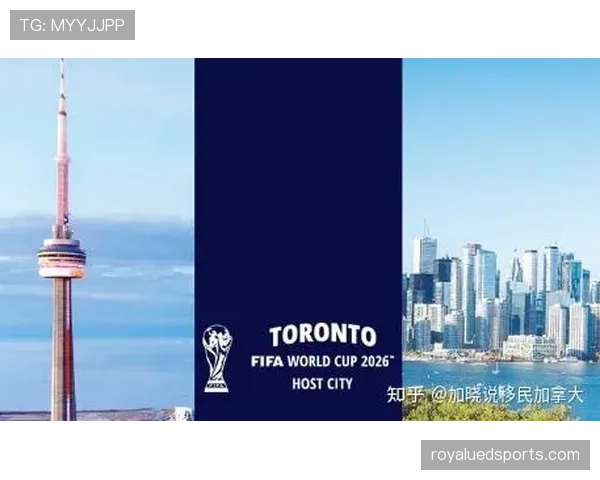 2026世界杯东道主城市住宿价格会涨吗 2026世界杯东道主城市住宿价格会涨吗